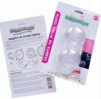 Захист на ручки плити Безопаски, 2 шт. - Pampik