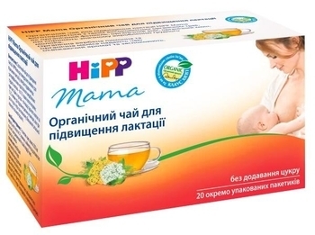 Органічний чай HiPP для годуючих мам, 30 г - Pampik