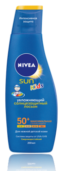Дитячий зволожуючий сонцезахисний лосьйон Nivea SPF50, 200 мл - Pampik