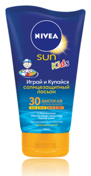 Дитячий сонцезахисний лосьйон Nivea "Купайся і грай", 150 мл - Pampik