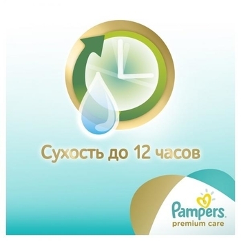 Підгузки Pampers Premium Care Newborn 1 (2-5 кг), 94 шт. - Pampik - 2