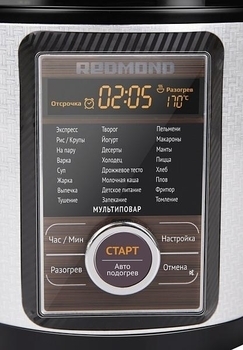 Мультиварка Redmond RMC-M13 - Pampik - 4