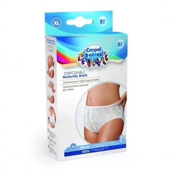Одноразові стерильні трусики Canpol Babies XL, 5 шт. - Pampik
