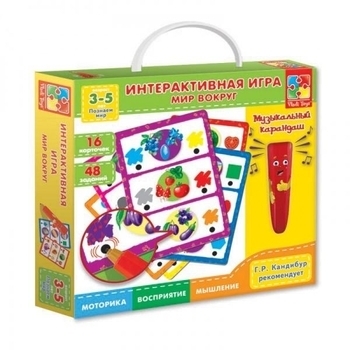 

Интерактивная игра Vladi Toys Мир вокруг (VT1600-020 (рус.)