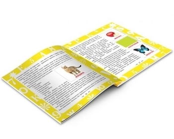 Книга Е. Башкова "Як виростити вундеркінда" - Pampik - 2