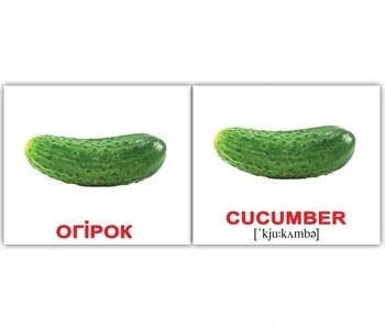 Мини-карточки Домана Вундеркинд с пеленок Овощи/Vegetables, укр.-англ. язык, 40 шт. (2100064095788) - Pampik - 4