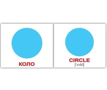 Набор карточек Вундеркинд с пеленок Форма/Shape, укр.-англ. язык, 20 шт. - Pampik - 4