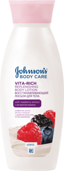 Лосьйон JOHNSON'S® Body Care Vita Rich Відновлювальний з екстрактом малини, 250 мл - Pampik - 2