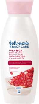 Лосьйон JOHNSON'S® Body Care Vita Rich Перетворюючий з екстрактом граната, 250 мл - Pampik - 2