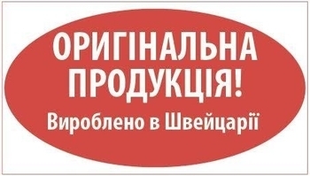 Молоковідсмоктувач Medela Mini Electric - Pampik - 2