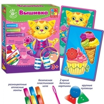 Вишивка стрічками і ґудзиками Vladi Toys Кішка (VT4701-03) - Pampik - 3