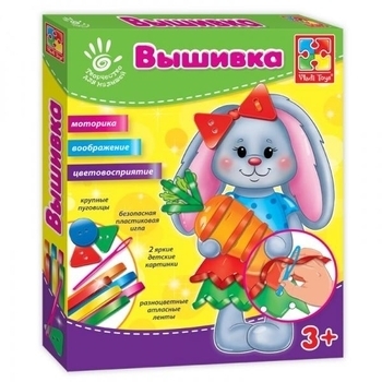 Вишивка стрічками і ґудзиками Vladi Toys Зайка (VT4701-01) - Pampik