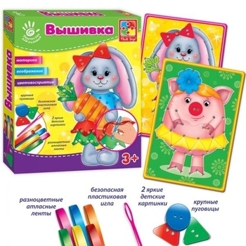 Вишивка стрічками і ґудзиками Vladi Toys Зайка (VT4701-01) - Pampik - 3