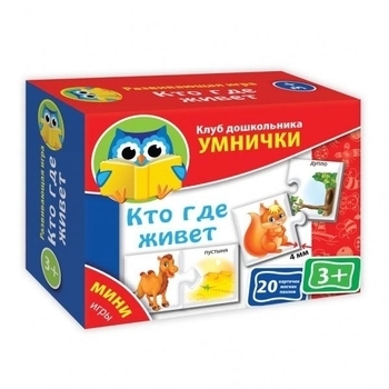 

Настольная мини-игра Vladi Toys Кто где живет (рус.) (VT1309-04)