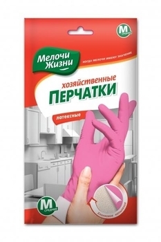 Рукавички Дрібниці життя Господарські, М - Pampik