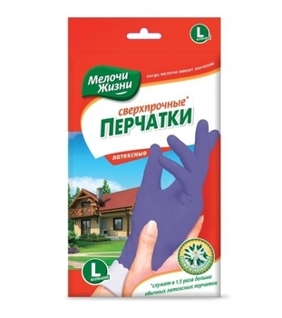 Рукавички Дрібниці життя Надміцні, L - Pampik