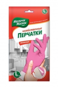 Рукавички Дрібниці життя Господарські, L - Pampik