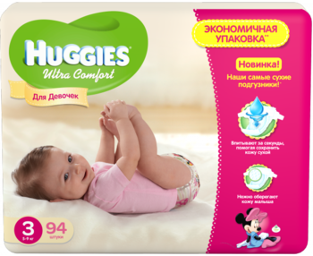 Акция на Подгузники для девочек Huggies Ultra Comfort 3 (5-9 кг), 94 шт. от Pampik