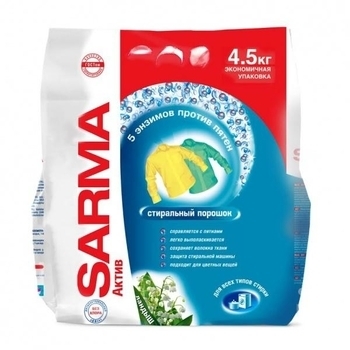 Пральний порошок універсальний Sarma-Active Конвалія, для білих і кольорових тканин, 4,5 кг - Pampik