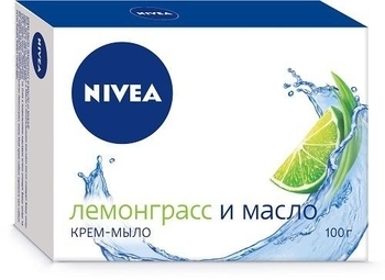 Крем-мило Nivea Лемонграс і масло, 100 г - Pampik