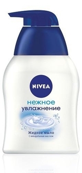 Крем-мило рідке Nivea Ніжне зволоження, 250 мл - Pampik