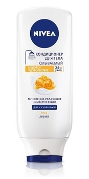 Кондиціонер для тіла змивний Nivea Медове задоволення для сухої шкіри, 250 мл - Pampik