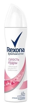 

Дезодорант-антиперспирант Rexona Сухость пудры, 150 мл