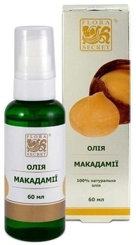 Рослинна олія Flora Secret Макадамії, 60 мл - Pampik