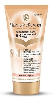 Тональный крем Черный Жемчуг Увлажняющий антивозрастной, 50 мл - Pampik