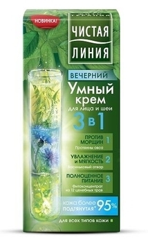 Вечірній крем Чиста Лінія для обличчя та шиї 3 в 1, 50 мл - Pampik
