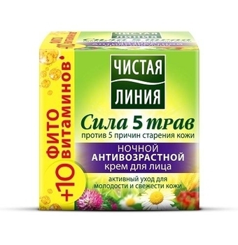 Ночной антивозрастной крем для лица Чистая Линия Сила 5 трав, 45 мл - Pampik