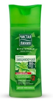 Шампунь Чиста Лінія Зміцнювальний з кропивою, 250 мл - Pampik