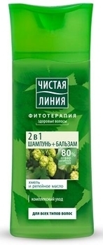 Шампунь-бальзам Чистая Линия 2 в 1 с экстрактом хмеля, 250 мл - Pampik