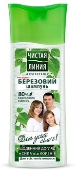 Шампунь Чистая Линия Березовый для всей семьи, 250 мл - Pampik