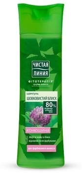 Шампунь Чистая Линия Шелковистый блеск для окрашенных волос, 400 мл - Pampik