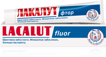 Зубна паста Lacalut Fluor, 75 мл - Pampik