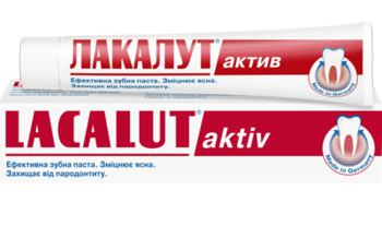 Зубна паста Lacalut Activ, 75 мл - Pampik