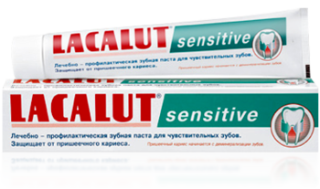 Зубная паста Lacalut Sensitive, 50 мл - Pampik