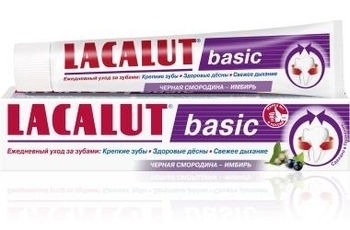 Зубна паста Lacalut Basic Чорна смородина - імбир, 75 мл - Pampik