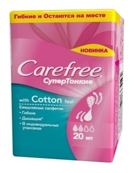 Щоденні прокладки Carefree with Cotton feel, 20 шт. - Pampik - 2