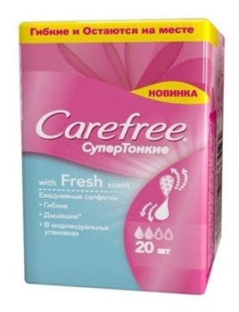 Щоденні супертонкі прокладки Carefree with Fresh scent, 20 шт. - Pampik - 2
