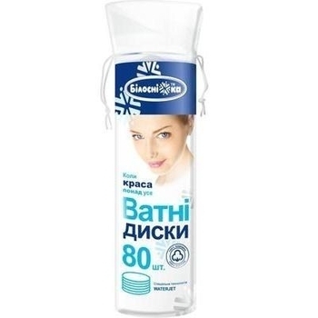 Ватные диски Білосніжка, 80 шт. - Pampik