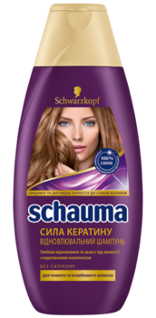 Шампунь Schauma Сила кератину, 250 мл - Pampik