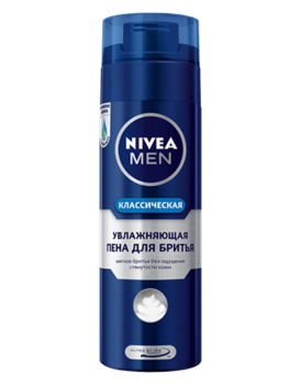 Набір Nivea Men Класичний - Pampik - 3
