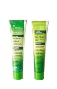 Подарочный набор Чистая линия Нежность - Pampik - 5