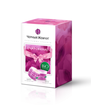 Подарунковий набір Чорна перлина Чарівність - Pampik - 3