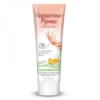 Подарунковий набір Оксамитові ручки Комплексний захист - Pampik - 3