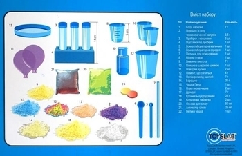 Набір Easy Science дослідницька хімічна лабораторія, укр. мова (45008) - Pampik - 5