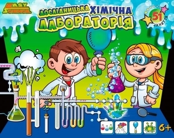 Набір Easy Science дослідницька хімічна лабораторія, укр. мова (45008) - Pampik - 3