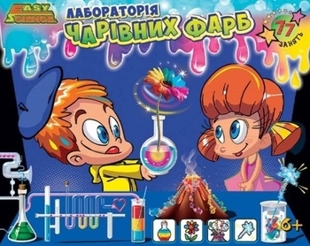 Набір Easy Science Лабораторія чарівних фарб, укр. мова (45007) - Pampik - 2